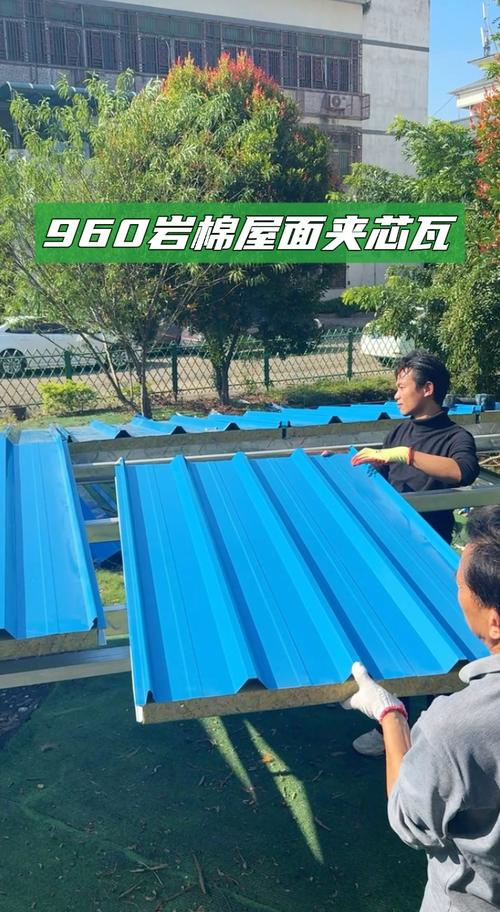 彩钢板单板房顶多少钱一平米?岩棉夹芯板属a级防火建材科普